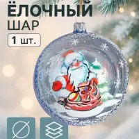 Ёлочный шар &laquo;Морозко&raquo; d=9.5 см, МИКС