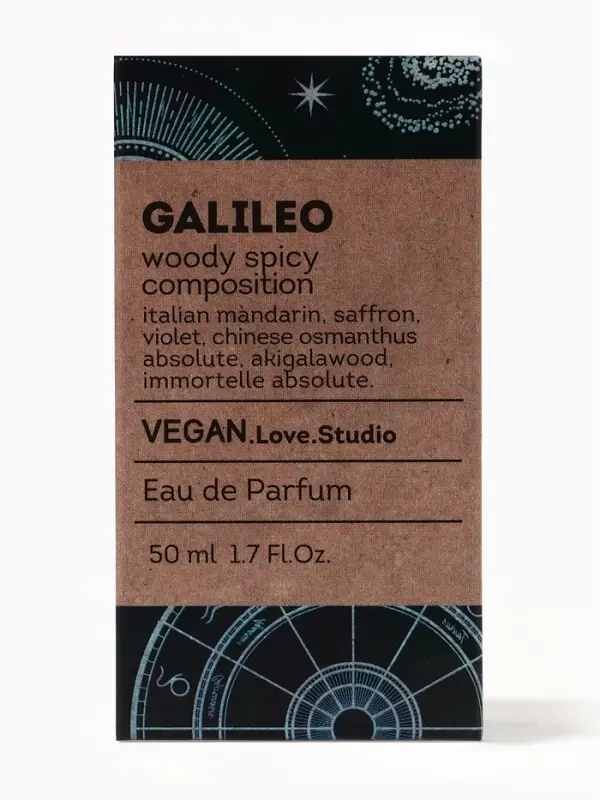 Парфюмерная вода женская Vegan Love Studio Galileo, 50 мл (по мотивам Ganymede (Marc-Antoine Barrois)