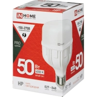 Лампа светодиодная LED-HP-PRO 50Вт 230В Е27 с адаптером E40 4000К IN HOME