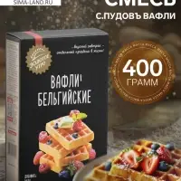 Мучная смесь С.Пудовъ вафли, 400 г