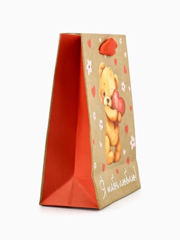 Пакет подарочный крафтовый «Люблю», S 12 х 5.5 х 15 см