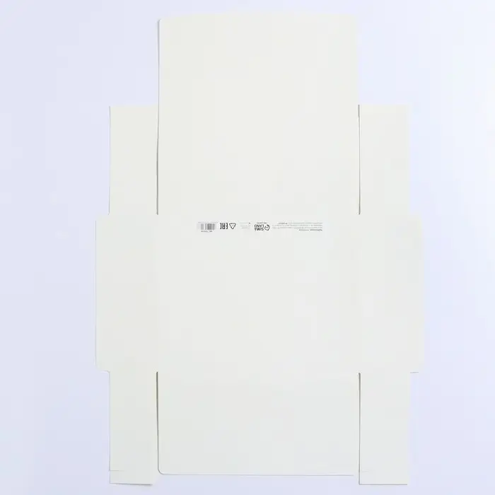 Коробка подарочная складная, упаковка, «Бежевая», 31 х 24.5 х 8 см Коробка подарочная складная, упаковка, «Бежевая», 31 х 24.5 х 8 см