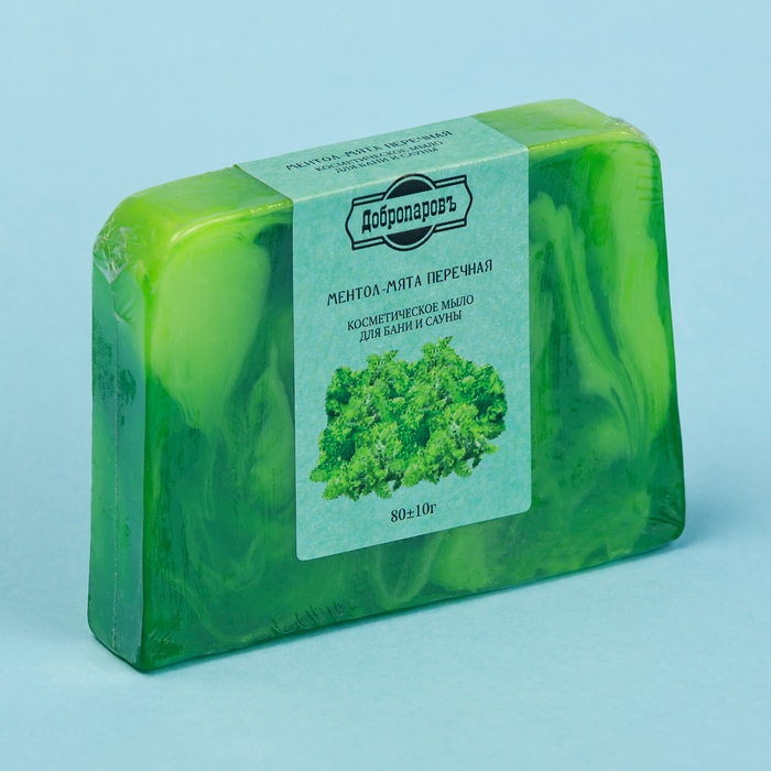 Набор мыла в спайке 3 шт Набор мыла в спайке 3 шт "Бабл Гам, Ментол-Мята перечная, Вишня" по 80г