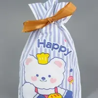 Пакет полиэтиленовый подарочный с лентой, "Счастье", 13 х 23 см Пакет полиэтиленовый подарочный с лентой, "Счастье", 13 х 23 см