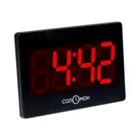 Часы электронные настенные, настольные &laquo;Соломон&raquo;, будильник, 15.5&times;23.5 см, красная индикация, черные