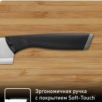 Набор ножей Comfort K221S375, 3 шт