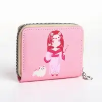 Кошелёк на молнии, отдел для карт, для монет, розовый