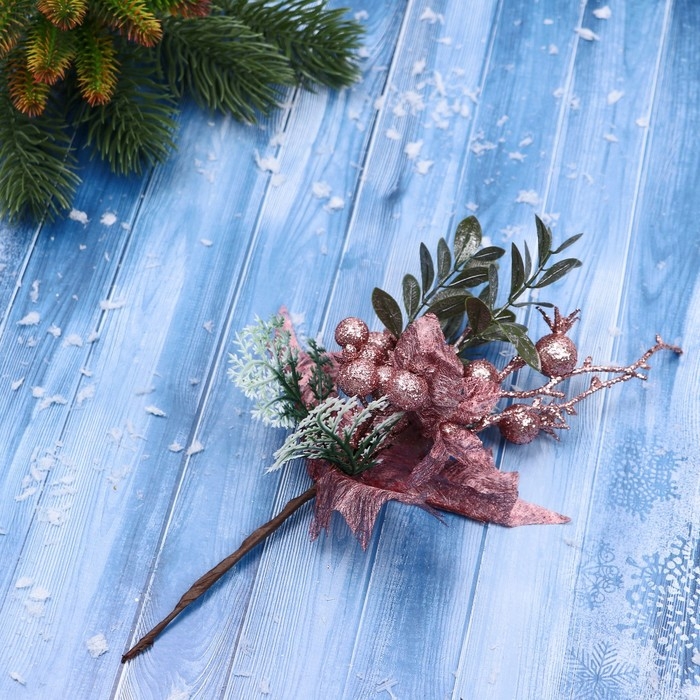 Декор  Декор "Зимнее восхищение" ягоды цветок листочки, 20 см, розовый
