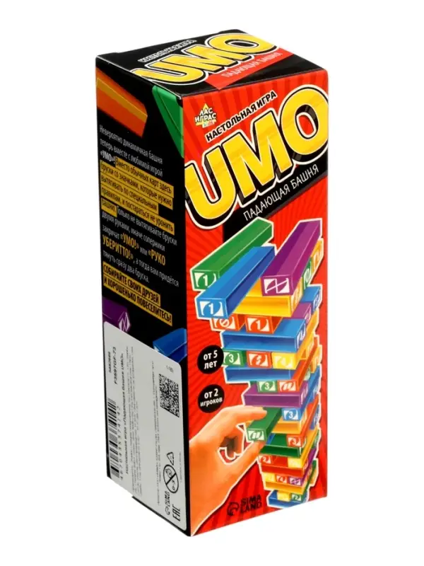 Настольная игра &laquo;Падающая башня UMO&raquo;, от 2 игроков, 5+