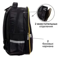 Рюкзак школьный, каркасный, 39&times;30&times;14 см &laquo;Загадочный&raquo;