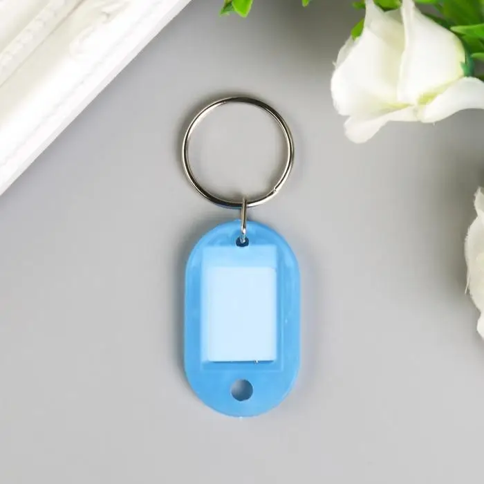 Идентификатор для ключей на кольце МИКС Идентификатор для ключей на кольце МИКС