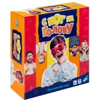 Настольная игра "С ног на голову" 2505C