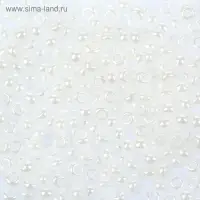 Бисер Чехия "GAMMA" круглый "1"  10/0   5гр  (А055 белый) Бисер Чехия "GAMMA" круглый "1"  10/0   5гр  (А055 белый)