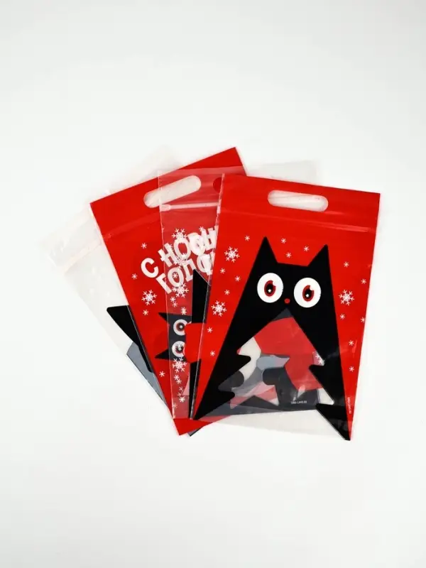 Набор подарочных детских пакетов с zip замком, «Новогодние подарки», 36 шт Набор подарочных детских пакетов с zip замком, «Новогодние подарки», 36 шт