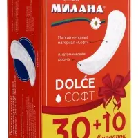 Ежедневные прокладки Милана DOLCE Экономия софт 30+10