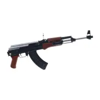Детское оружие Автомат &laquo;АК-47&raquo;, с лазером, 57 см