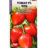 Семена Томат Чуб F1 /Сотка/ 0,05г/ * Семена Томат Чуб F1 /Сотка/ 0,05г/ *