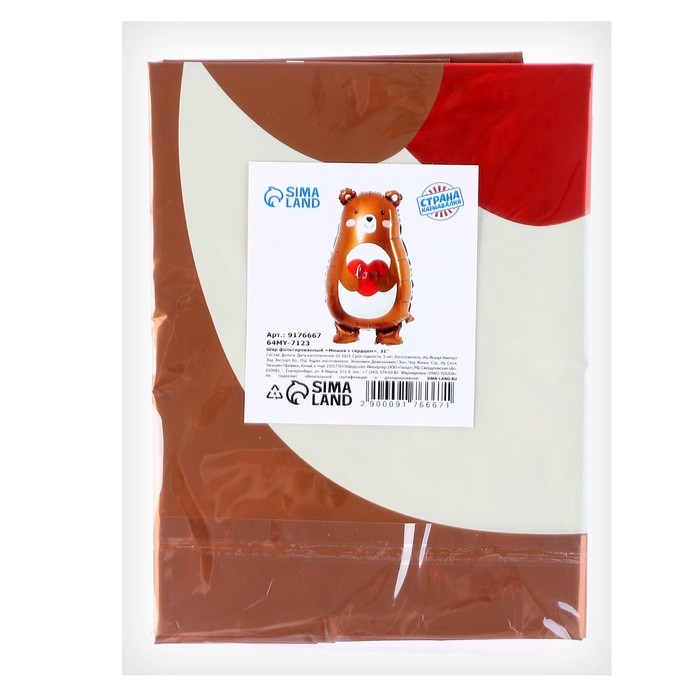 Шар фольгированный 31" &laquo;Мишка с сердцем&raquo;