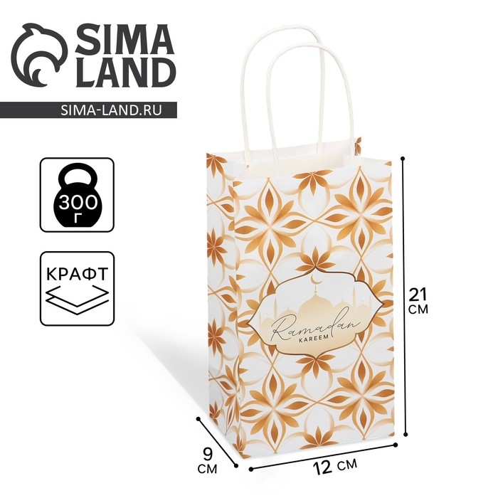 Пакет подарочный крафтовый «Рамадан» , Ramadan kareem, 12 х 21 х 9 см Пакет подарочный крафтовый «Рамадан» , Ramadan kareem, 12 х 21 х 9 см