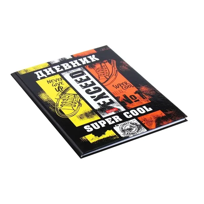 Дневник универсальный для 1-11 классов "Супер круто!", твёрдая обложка, глянцевая ламинация, 40 листов