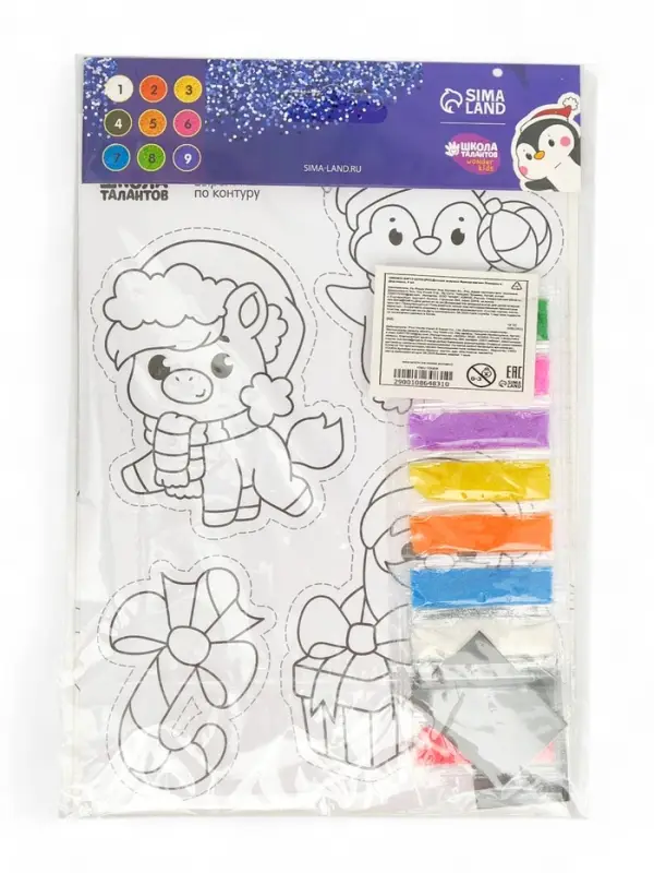 Фреска-магнит Лошадка и Дед мороз, 4 шт. Фреска-магнит Лошадка и Дед мороз, 4 шт.