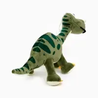Мягкая игрушка "Дино" 18 см