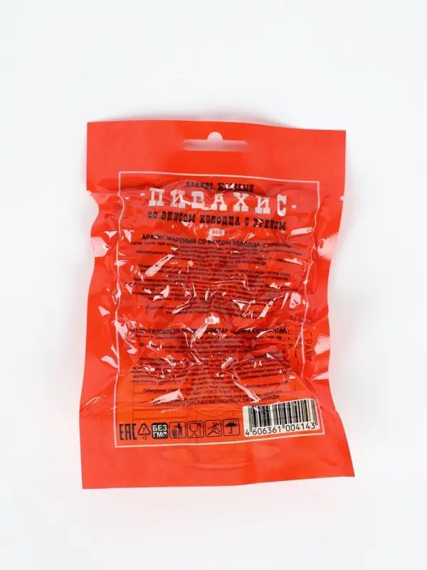 Мужской гифтбокс со снеками и стаканом для пива "Пивной набор"