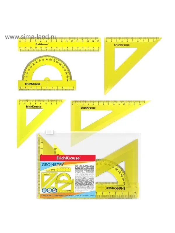 Набор геометрический малый ErichKrause. Neon (угольник, линейка 15 см, транспортир), жёлтый