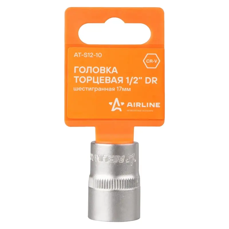 Головка торцевая 1/2"DR шестигранная 17мм, L=38мм пласт.подвес
