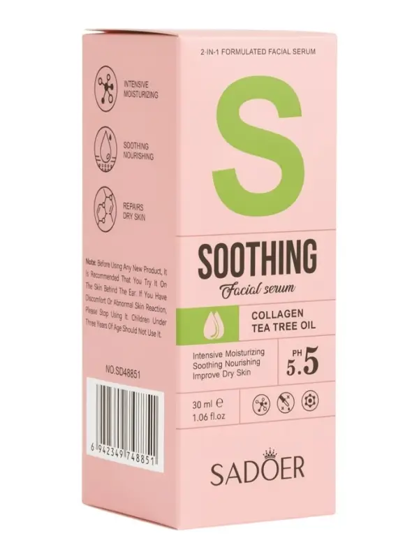 Увлажняющая сыворотка для лица Sadoer с коллагеном и экстрактом чайного дерева, 30 мл