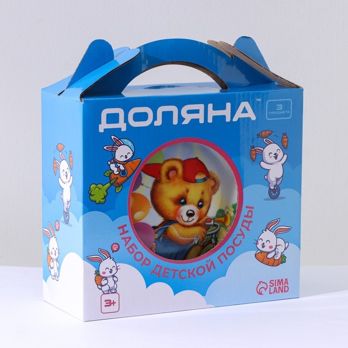 Набор детской посуды из керамики Доляна «Мишка на велосипеде», 3 предмета: кружка 230 мл, миска 400 мл, тарелка d=18 см Набор детской посуды из керамики Доляна «Мишка на велосипеде», 3 предмета: кружка 230 мл, миска 400 мл, тарелка d=18 см