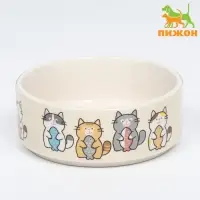 Миска &laquo;Парные коты&raquo;, 200 мл, 10.5&times;10.5&times;4 см, керамика, белая