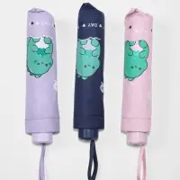 Зонт механический &laquo;Динозавр&raquo;, 4 сложения, 8 спиц, R=49/56 см, d=98 см, МИКС