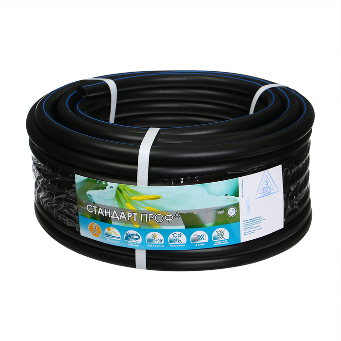 Шланг поливочный морозостойкий, ТЭП, 12 мм, 25 м, армированный, «Стандарт Проф» Шланг поливочный морозостойкий, ТЭП, 12 мм, 25 м, армированный, «Стандарт Проф»