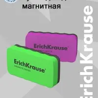 Губка для маркерных досок ErichKrause, магнитная, 107&times;57 мм, МИКС