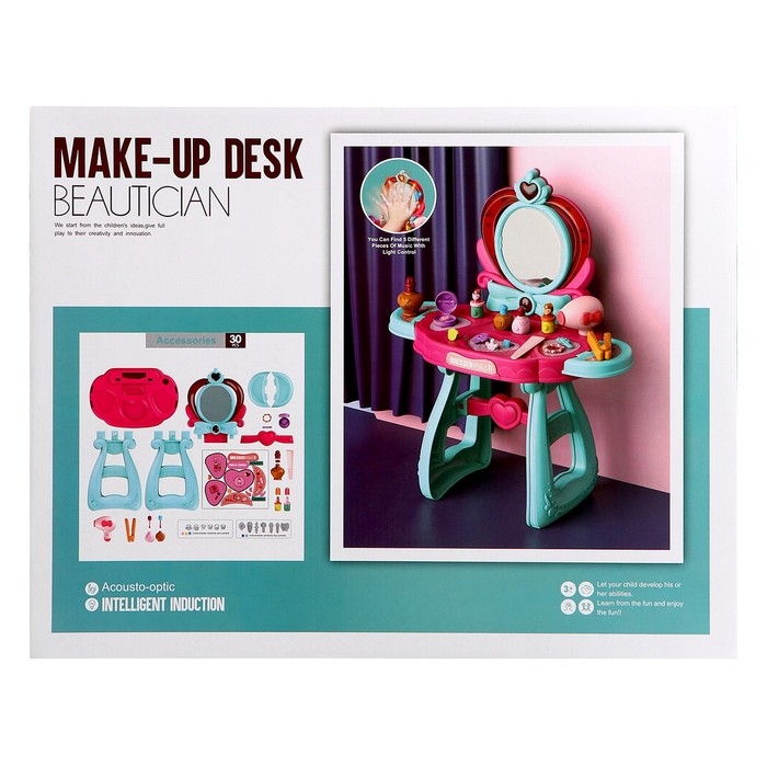 Игровой набор «Маленькая принцесса» с аксессуарами Игровой набор «Маленькая принцесса» с аксессуарами