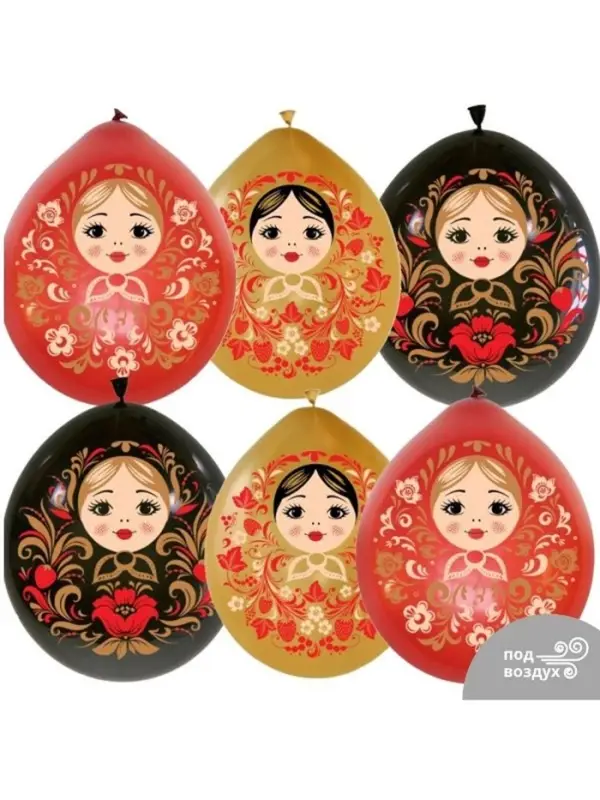 Воздушные шары латексные 12" &laquo;Русский стиль. Матрешки&raquo;, набор 15 шт.