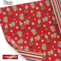 Бумага упаковочная глянцевая двухсторонняя &laquo;Щелкунчик на красном&raquo;, 50&times;70 см