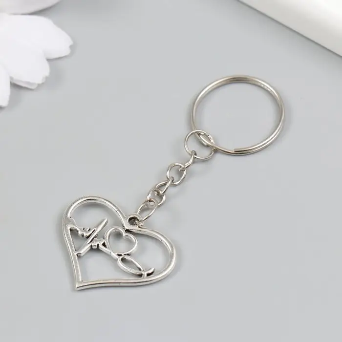 Брелок для ключей на кольце «Сердце - ритм», металл, серебро, 3×2.4 см