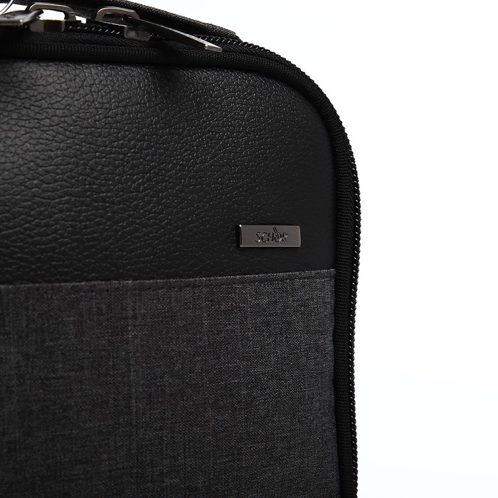 Сумка мужская, цвет чёрный Сумка мужская, цвет чёрный