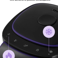 Термопот 4.8 л электрический КТ-2517 - 1450 Вт