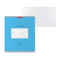 Тетрадь 18 листов в клетку ErichKrause «Классика Bright», обложка мелованный картон, голубая Тетрадь 18 листов в клетку ErichKrause «Классика Bright», обложка мелованный картон, голубая