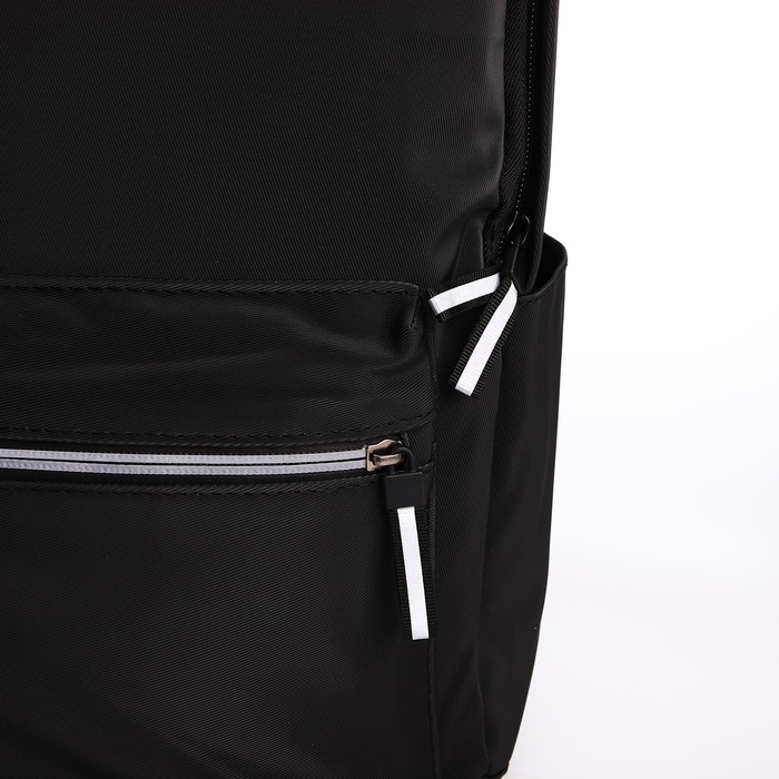 Рюкзак школьный из текстиля на молнии, водонепроницаемый, 4 кармана, цвет чёрный/оранжевый Рюкзак школьный из текстиля на молнии, водонепроницаемый, 4 кармана, цвет чёрный/оранжевый