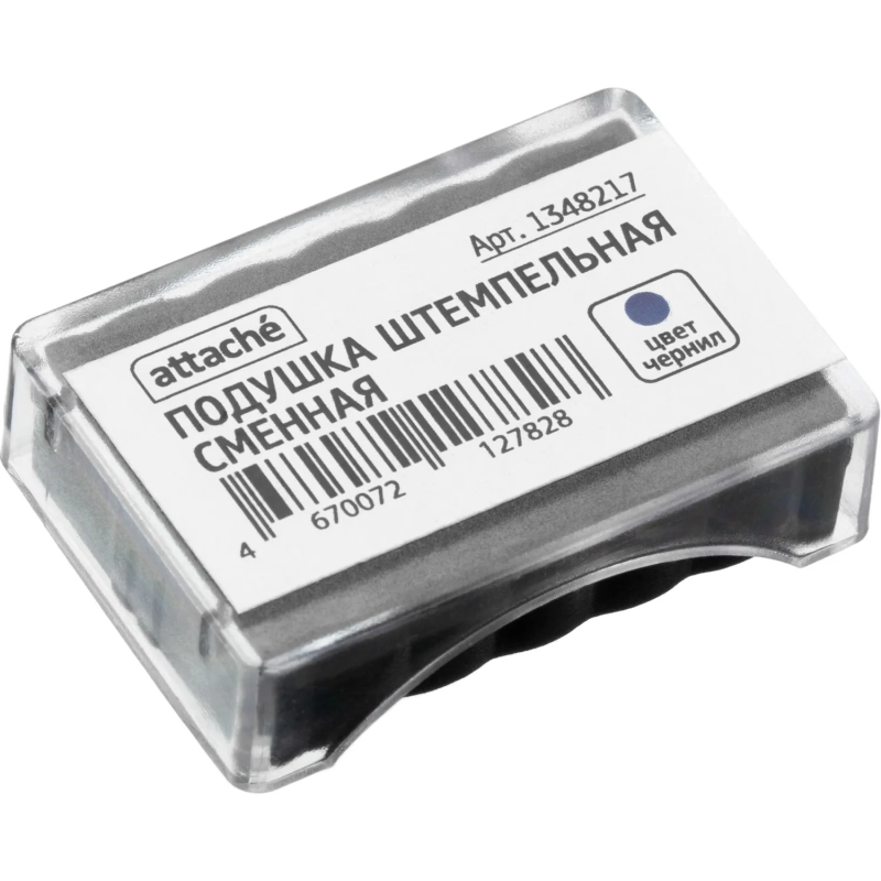 Подушка штемпельная сменная Attache синяя для арт. 1348211 и 1348212