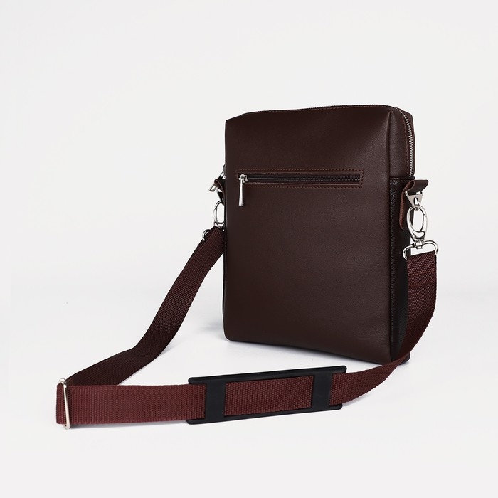 Сумка мужская через плечо TEXTURA, искусственная кожа, цвет коричневый Сумка мужская через плечо TEXTURA, искусственная кожа, цвет коричневый