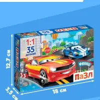 Пазл &laquo;Самый быстрый&raquo;, 35 деталей