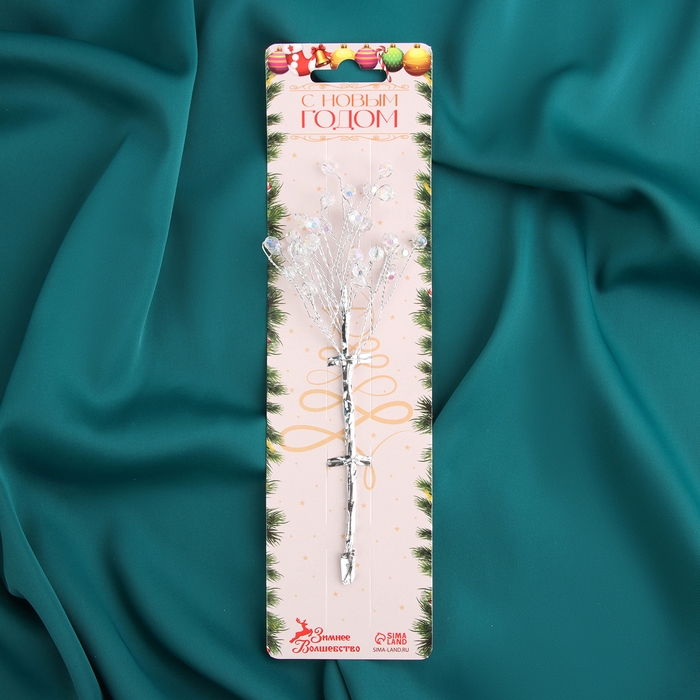 Декор  Декор "Хрустальная сказка" 18 см, прозрачный шарик