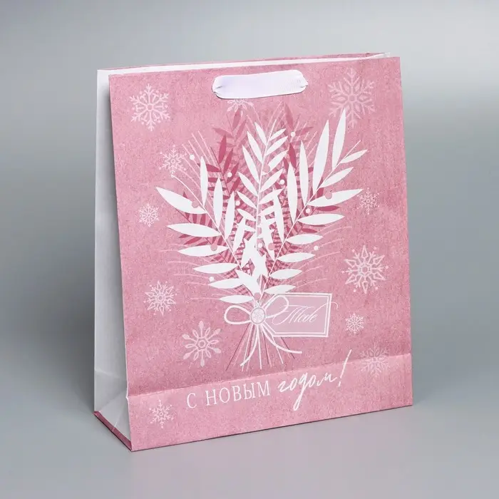 Пакет подарочный новогодний крафтовый «Тебе», M 26 х 30 х 9 см Пакет подарочный новогодний крафтовый «Тебе», M 26 х 30 х 9 см