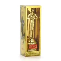 Кубок наградная фигура &laquo;Лучший во всем&raquo;, оскар, пластик, 18 см