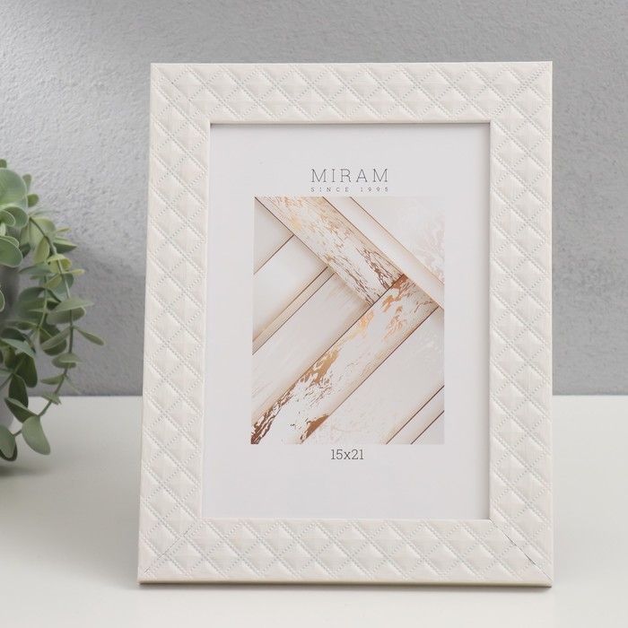 Фоторамка пластик Фоторамка пластик "МИРАМ" 15х21 см, 642744-6